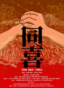 总代理姐姐